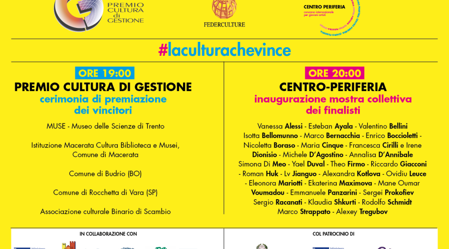 immagine sito