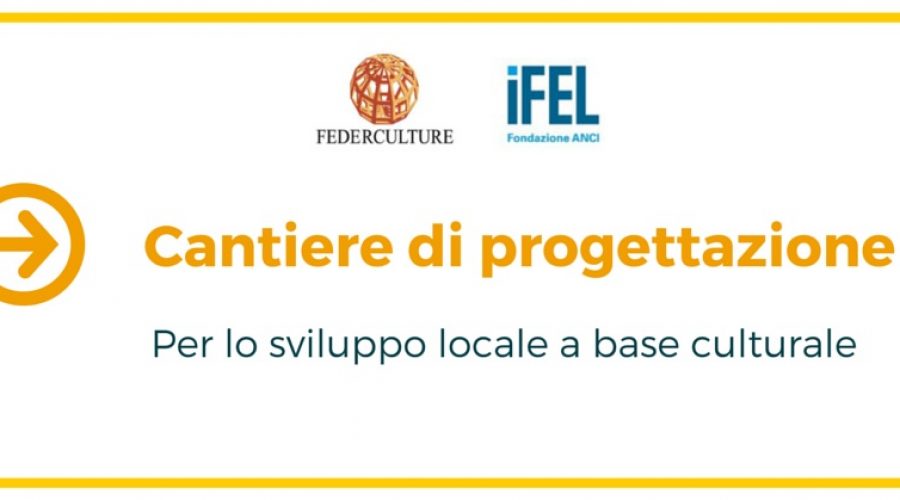 Cantiere di progettazione(1)