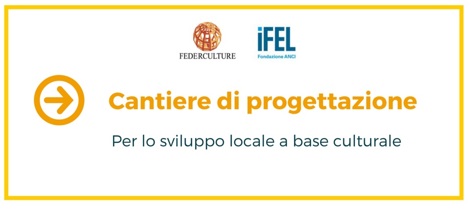 Cantiere di progettazione(1)