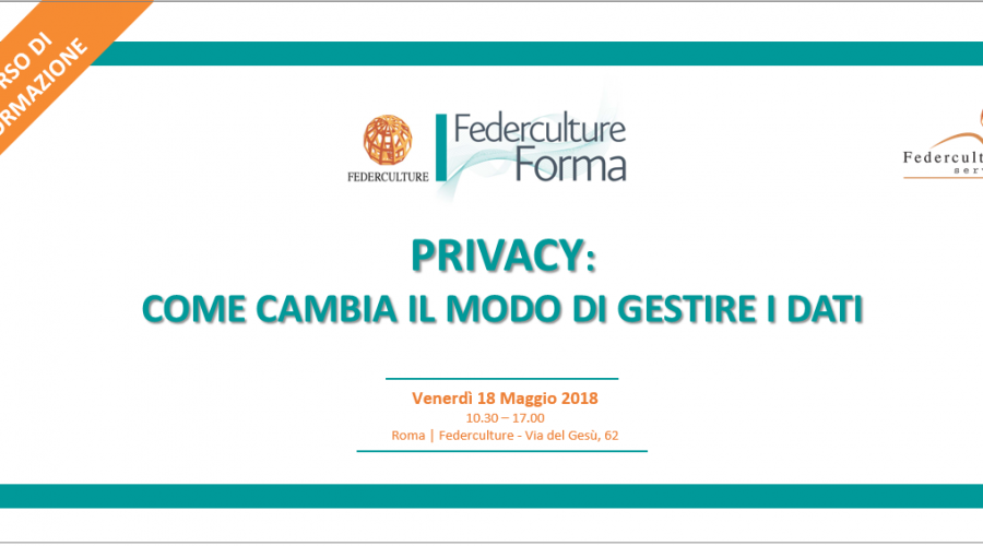 Banner privacy