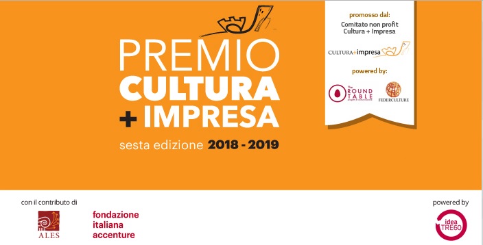 PremioC+I_2019