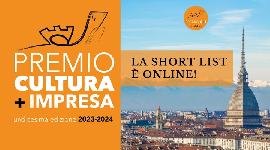 ShortList_premioc+i