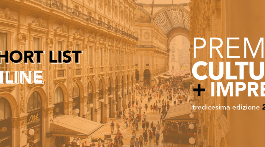 pREMIOc+i_sl_25-26